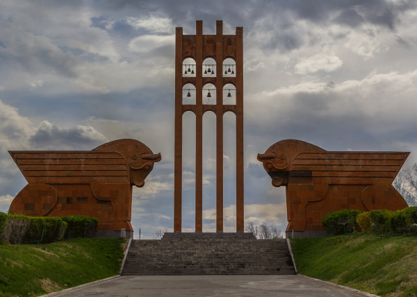 Cognitive Tour in Armenia