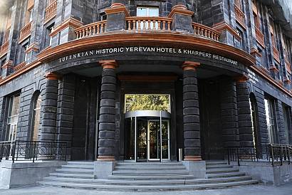Гостиница Tufenkian Historic Yerevan