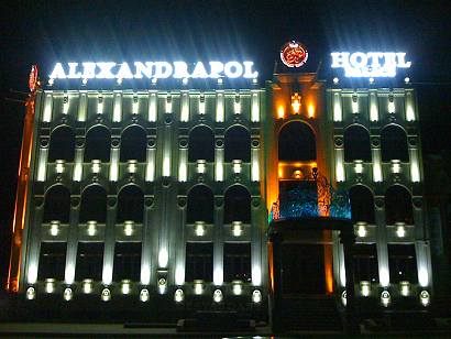 Hotel Alexandrapol Palace