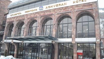 Гостиница Best Western Aghveran