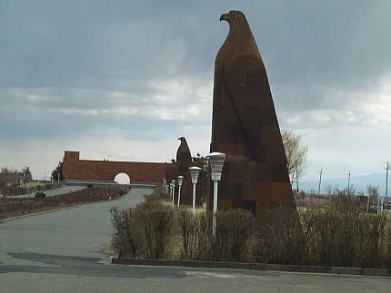 Мемориальный комплекс Сардарапат