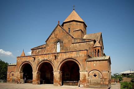 St. Shoghakat Church