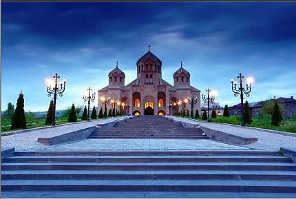 Capital of Armenia - Yerevan