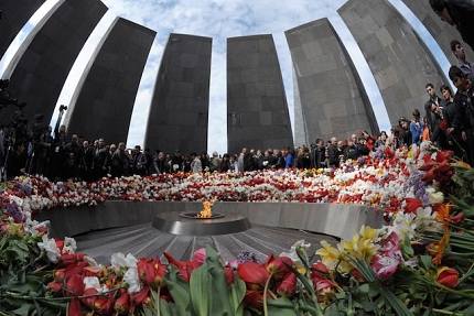 Armenian Genocide Museum