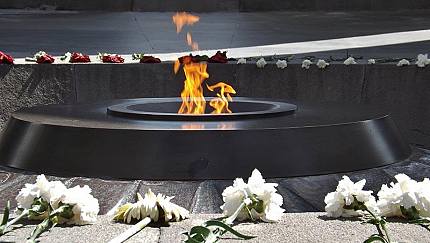 Armenian Genocide Museum
