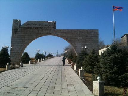 Erablur National Cemetery