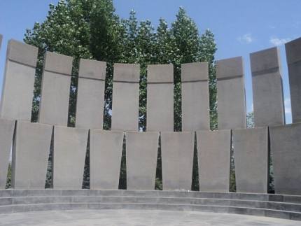 Erablur National Cemetery