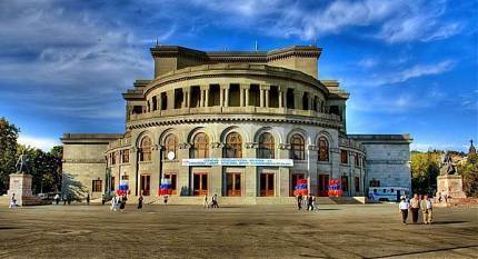 Freedom Square