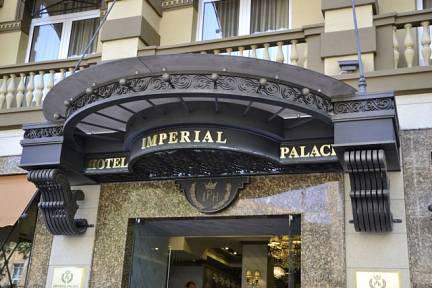 Гостиница Imperial Palace