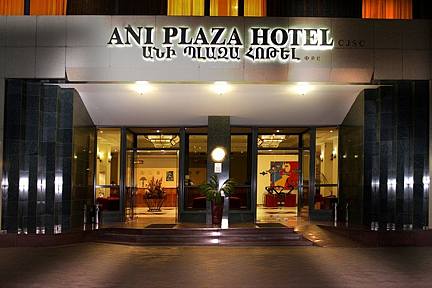 Гостиница Ani Plaza