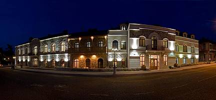 Гостиница Park Hotel Artsakh