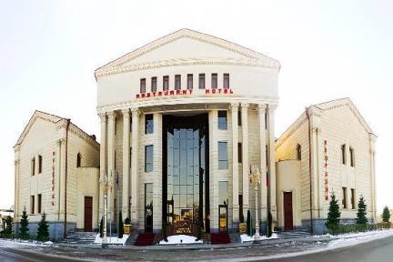 Гостиница Armenian Royal Palace