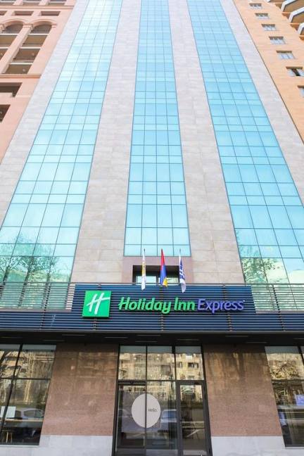Гостиница Holiday Inn Express Yerevan 