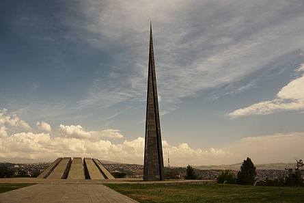 Armenian Genocide Museum