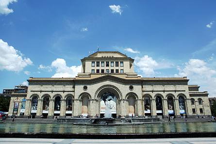 Государственный музей истории Армении