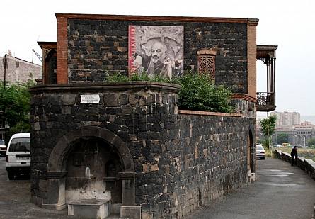 Sergei Parajanov Museum